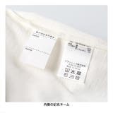 【WEB限定/BUNNI KONBINY】ワンポイント刺繍半袖Tシャツ/こども | ブランシェス | 詳細画像13