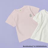 【WEB限定/BUNNI KONBINY】ワンポイント刺繍半袖Tシャツ/こども | ブランシェス | 詳細画像14