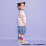 【WEB限定/BUNNI KONBINY】ワンポイント刺繍半袖Tシャツ/こども | ブランシェス | 詳細画像19