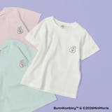 【WEB限定/BUNNI KONBINY】ワンポイント刺繍半袖Tシャツ/こども | ブランシェス | 詳細画像2