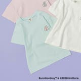 【WEB限定/BUNNI KONBINY】ワンポイント刺繍半袖Tシャツ/こども | ブランシェス | 詳細画像21