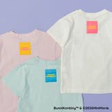【WEB限定/BUNNI KONBINY】ワンポイント刺繍半袖Tシャツ/こども | ブランシェス | 詳細画像9