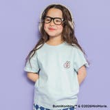 ライトグリーン | 【WEB限定/BUNNI KONBINY】ワンポイント刺繍半袖Tシャツ/こども | ブランシェス