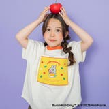 【WEB限定/BUNNI KONBINY】アップリケリンガー半袖Tシャツ | ブランシェス | 詳細画像18