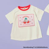 【WEB限定/BUNNI KONBINY】アップリケリンガー半袖Tシャツ | ブランシェス | 詳細画像2