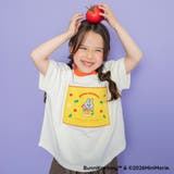 【WEB限定/BUNNI KONBINY】アップリケリンガー半袖Tシャツ | ブランシェス | 詳細画像20