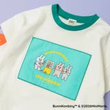 【WEB限定/BUNNI KONBINY】アップリケリンガー半袖Tシャツ | ブランシェス | 詳細画像28
