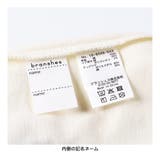 【WEB限定/BUNNI KONBINY】アップリケリンガー半袖Tシャツ | ブランシェス | 詳細画像29