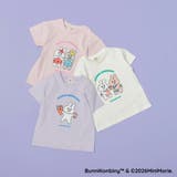 【WEB限定/BUNNI KONBINY】アソートキャラクター半袖Tシャツ | ブランシェス | 詳細画像10
