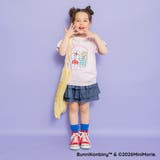 【WEB限定/BUNNI KONBINY】アソートキャラクター半袖Tシャツ | ブランシェス | 詳細画像17