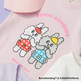 【WEB限定/BUNNI KONBINY】アソートキャラクター半袖Tシャツ | ブランシェス | 詳細画像19