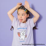 【WEB限定/BUNNI KONBINY】アソートキャラクター半袖Tシャツ | ブランシェス | 詳細画像28