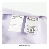 【WEB限定/BUNNI KONBINY】アソートキャラクター半袖Tシャツ | ブランシェス | 詳細画像29