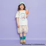 【WEB限定/BUNNI KONBINY】アソートキャラクター半袖Tシャツ | ブランシェス | 詳細画像3