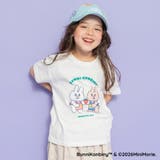 オフホワイト | 【WEB限定/BUNNI KONBINY】アソートキャラクター半袖Tシャツ | ブランシェス