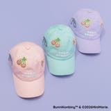 【WEB限定/BUNNI KONBINY】ワッペン付キャップ | ブランシェス | 詳細画像20