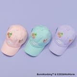 【WEB限定/BUNNI KONBINY】ワッペン付キャップ | ブランシェス | 詳細画像7