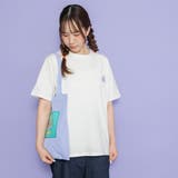 【WEB限定/BUNNI KONBINY】アップリケギンガムトートバッグ | ブランシェス | 詳細画像12