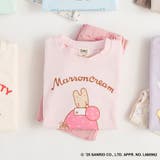 長袖ルームウェア こども パジャマ | ブランシェス | 詳細画像14 