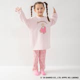 長袖ルームウェア こども パジャマ | ブランシェス | 詳細画像16 