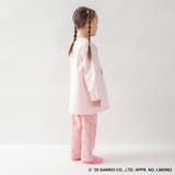長袖ルームウェア こども パジャマ | ブランシェス | 詳細画像17 