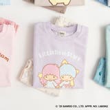 長袖ルームウェア こども パジャマ | ブランシェス | 詳細画像20 