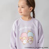 長袖ルームウェア こども パジャマ | ブランシェス | 詳細画像24 