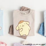 長袖ルームウェア こども パジャマ | ブランシェス | 詳細画像32 