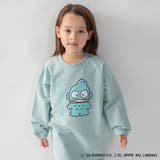 長袖ルームウェア こども パジャマ | ブランシェス | 詳細画像42 