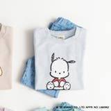 長袖ルームウェア こども パジャマ | ブランシェス | 詳細画像45 