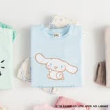 長袖ルームウェア こども パジャマ | ブランシェス | 詳細画像8 