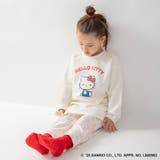 03_白_ハローキティ | 長袖ルームウェア こども パジャマ | ブランシェス