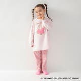 31_ピンク_マロンクリーム | 長袖ルームウェア こども パジャマ | ブランシェス