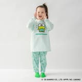 61_緑_ケロケロけろっぴ | 長袖ルームウェア こども パジャマ | ブランシェス