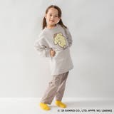 64_茶_ポムポムプリン | 長袖ルームウェア こども パジャマ | ブランシェス