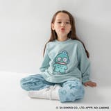 70_EGN_ハンギョドン | 長袖ルームウェア こども パジャマ | ブランシェス