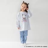 77_ブルー_ポチャッコ | 長袖ルームウェア こども パジャマ | ブランシェス