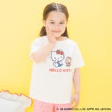 【WEB限定/DRC/サンリオキャラクターズ】半袖ルームウェア・こども | ブランシェス | 詳細画像6