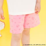 【WEB限定/DRC/サンリオキャラクターズ】半袖ルームウェア・こども | ブランシェス | 詳細画像7