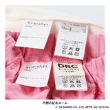 【WEB限定/DRC/サンリオキャラクターズ】半袖ルームウェア・こども | ブランシェス | 詳細画像8