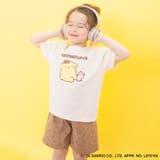 クリーム | 【WEB限定/DRC/サンリオキャラクターズ】半袖ルームウェア・こども | ブランシェス