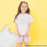 ラベンダー | 【WEB限定/DRC/サンリオキャラクターズ】半袖ルームウェア・こども | ブランシェス