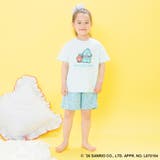 エメラルドグリーン | 【WEB限定/DRC/サンリオキャラクターズ】半袖ルームウェア・こども | ブランシェス