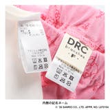 【WEB限定/DRC/サンリオキャラクターズ】半袖ルームウェア・おとな | ブランシェス | 詳細画像2 