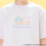 【WEB限定/DRC/サンリオキャラクターズ】半袖ルームウェア・おとな | ブランシェス | 詳細画像20 