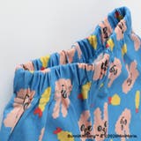 【WEB限定 BUNNI KONBINY】総柄ルームウェア | ブランシェス | 詳細画像10