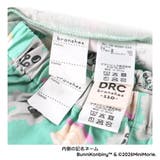 【WEB限定 BUNNI KONBINY】総柄ルームウェア | ブランシェス | 詳細画像31