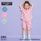 【WEB限定 BUNNI KONBINY】総柄ルームウェア | ブランシェス | 詳細画像1