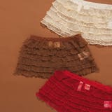 【WEB限定/りぃー×branshesコラボ】チュールフリル | ブランシェス | 詳細画像17 