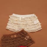 【WEB限定/りぃー×branshesコラボ】チュールフリル | ブランシェス | 詳細画像2 